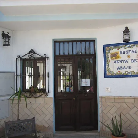Guest house Venta De Abajo El Castillo de las Guardas
